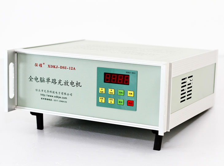 ȫ��X��·���늙C(j��)